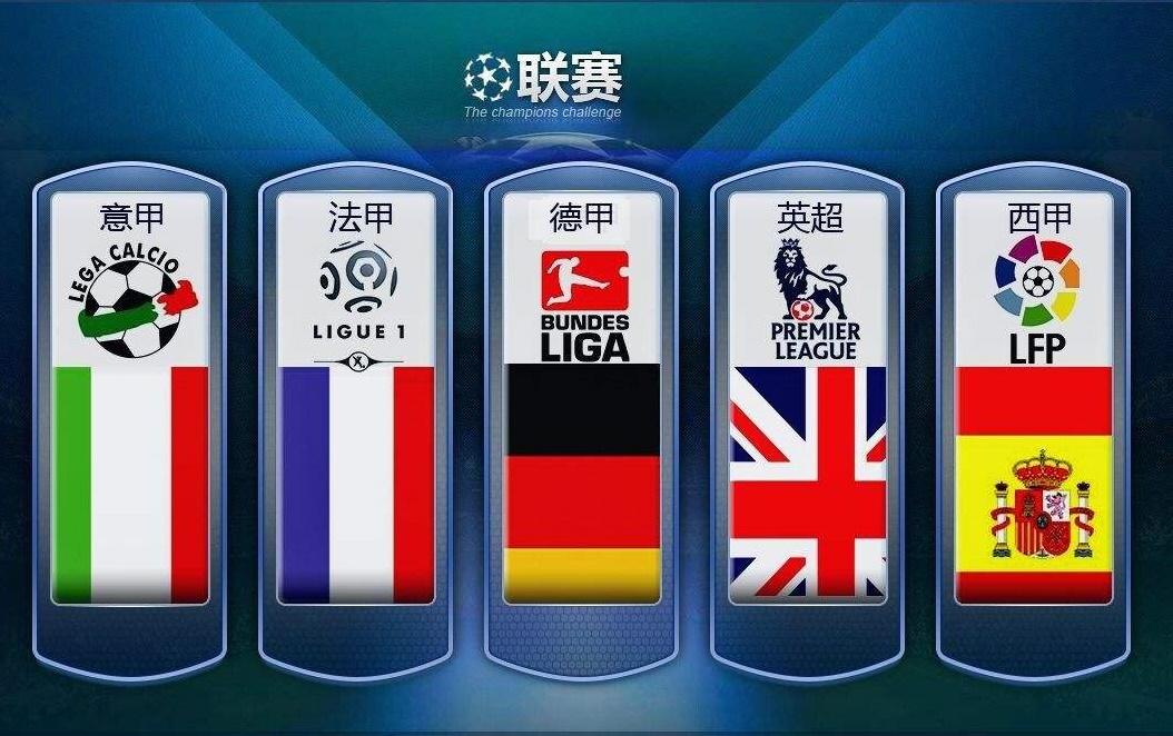 功的另一大 功的另一大